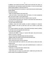 Referāts 'Basketbola noteikumu vēsturiskās izmaiņas, to ietkme uz spēles rezultātu', 26.