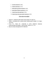 Paraugs 'Medicīnisko iekārtu drošums', 13.