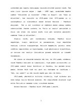 Referāts 'Dzīves vērtības Antona Hanzena-Tamsāres romānā "Zeme un Mīlestība"', 5.