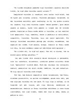 Referāts 'Dzīves vērtības Antona Hanzena-Tamsāres romānā "Zeme un Mīlestība"', 21.