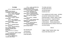 Konspekts 'Buklets par Krišjāni Valdemāru', 1.