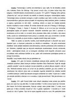 Referāts 'Seksuālo noziedzīgo nodarījumu izdarījušās personas psiholoģiskais raksturojums', 21.