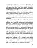 Diplomdarbs 'Pārdošanas veicināšanas pakalpojumi uzņēmumā "Bite Latvija" un Tele2', 49.