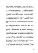 Referāts 'Studiju projekts - aktīvu analīze', 6.