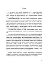 Referāts 'E-komercijas darījumu drošību tehnoloģijas', 3.