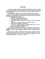 Referāts 'Saldumu fabrika "Laima"', 1.