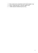 Referāts 'Grieķija', 11.