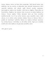 Konspekts 'Pirmais Pasaules karš un pārmaiņas Eiropas politiskajā kartē pēc tā. Jaunu nacio', 4.