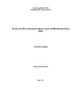 Referāts 'Pircēju uzvedību ietekmējošo faktoru izpēte a/s "Hansabanka"', 1.