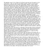 Eseja 'The Romanovs.', 1.