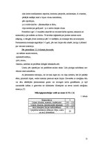 Referāts 'Ķermeņa apgleznošanas māksla', 13.