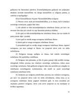 Referāts 'Krimināllietas ierosināšana', 25.