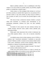 Referāts 'Fobiju ietekme uz apmācības procesu augstskolā', 8.