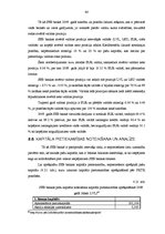 Diplomdarbs 'Komercbanku darbības finanšu riski Latvijā', 64.