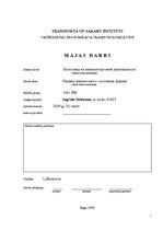 Referāts 'Оценка финансового состояния фирмы "Х"', 1.