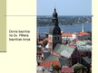 Prezentācija '17.-18.gadsimta arhitektūra Rīgā', 13.