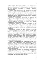 Referāts 'Lietišķā korespondence', 9.