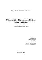 Referāts 'Ūdens cietība Lielvārdes pilsētā ar lauku teritoriju', 1.