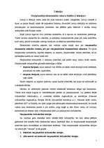 Konspekts 'Starptautiskie ekonomiskie sakari', 1.