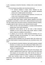 Konspekts 'Starptautiskie ekonomiskie sakari', 34.