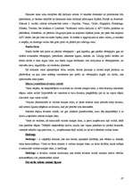 Konspekts 'Starptautiskie ekonomiskie sakari', 67.