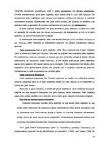 Konspekts 'Starptautiskie ekonomiskie sakari', 84.