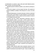 Konspekts 'Starptautiskie ekonomiskie sakari', 106.