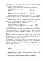 Konspekts 'Starptautiskie ekonomiskie sakari', 123.