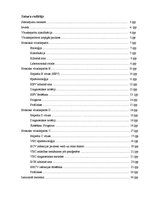 Referāts 'Hroniskie vīrushepatīti', 1.