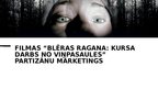 Prezentācija 'Filmas “Blēras ragana: Kursa darbs no viņpasaules” partizānu mārketings', 1.