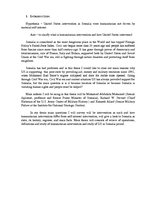 Referāts 'United States Military Involvement in Somalia after 1992', 3.