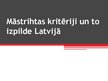 Prezentācija 'Māstrihtas kritēriji un to izpilde Latvijā', 1.
