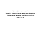 Referāts 'Marksisma ekonomiskā mācība: K.Markss par ekonomikas attīstības ciklisko rakstur', 1.