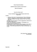 Konspekts 'Demokrātijas imports un eksports Baltijas valstīs. Eiropas Savienības loma', 1.