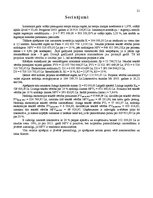 Referāts 'Transporta komercekspluatācija', 159.