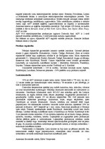 Referāts 'Amerikas Savienotās Valstis', 10.