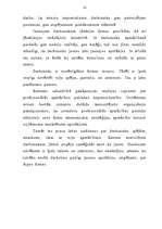 Referāts 'Uzņēmuma personāls', 12.