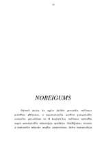 Referāts 'Uzņēmuma personāls', 13.