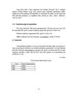 Referāts 'Tirgus izpēte. Uzņēmums "Pure chocolate"', 12.