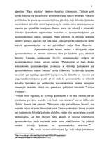 Diplomdarbs 'Dzīvokļa īpašuma apsaimniekošanas tiesiskais regulējums', 57.