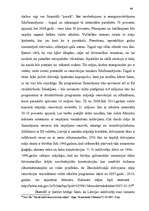 Diplomdarbs 'Dzīvokļa īpašuma apsaimniekošanas tiesiskais regulējums', 61.