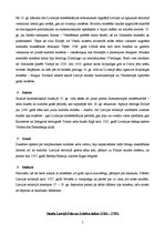 Konspekts 'Naudas zīmes Latvijas teritorijā', 5.