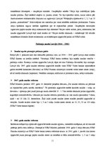 Konspekts 'Naudas zīmes Latvijas teritorijā', 11.