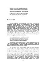 Referāts 'Latviešu sadzīves tradīcijas - vēsture un mūsdienas', 15.