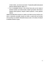 Referāts 'Emocionālās sfēras traucējumi', 15.