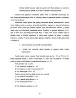 Diplomdarbs 'Saimnieciskās darbības un nodokļu uzskaite mazumtirdzniecības uzņēmumos', 63.