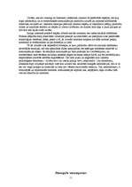 Referāts 'Interneta atkarības salīdzinājums agrās jaunības un pieaugušo vecumposmos ', 11.