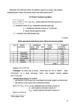 Referāts 'Ražošanas tehnoloģiskais projekts ēdināšanas uzņēmumam', 28.