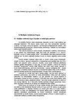 Referāts 'Latvijas reklāmas un reklāmas tirgus attīstība', 40.