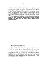 Referāts 'Latvijas reklāmas un reklāmas tirgus attīstība', 47.